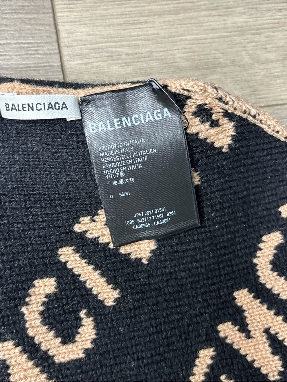 Balenciaga Tan Wool Blend Knit Beanie with Black Logo - Picture 10 of 11